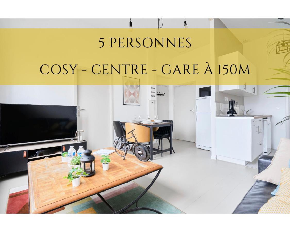 Locationstourcoing - Le Dron公寓 外观 照片